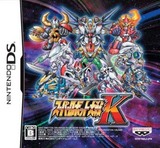 Super Robot Taisen K (Nintendo DS)